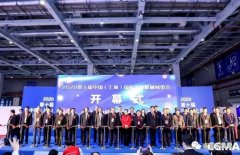 展会精彩回顾:开云网页版-开云(中国)官方在线登录亮相“IFME2020年第十届中国（上海）国际流体机械展览会”